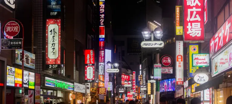 Japan Crypto Accounts Top 14 Million as Market Enters New Regulatory Phase