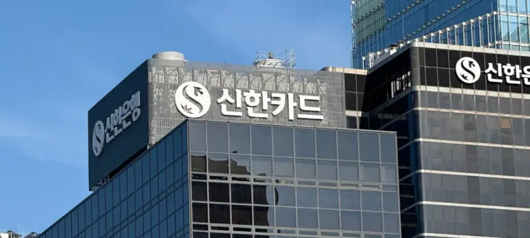 Shinhan Card and SBI to Test Yen Stablecoins for Travel and Trade